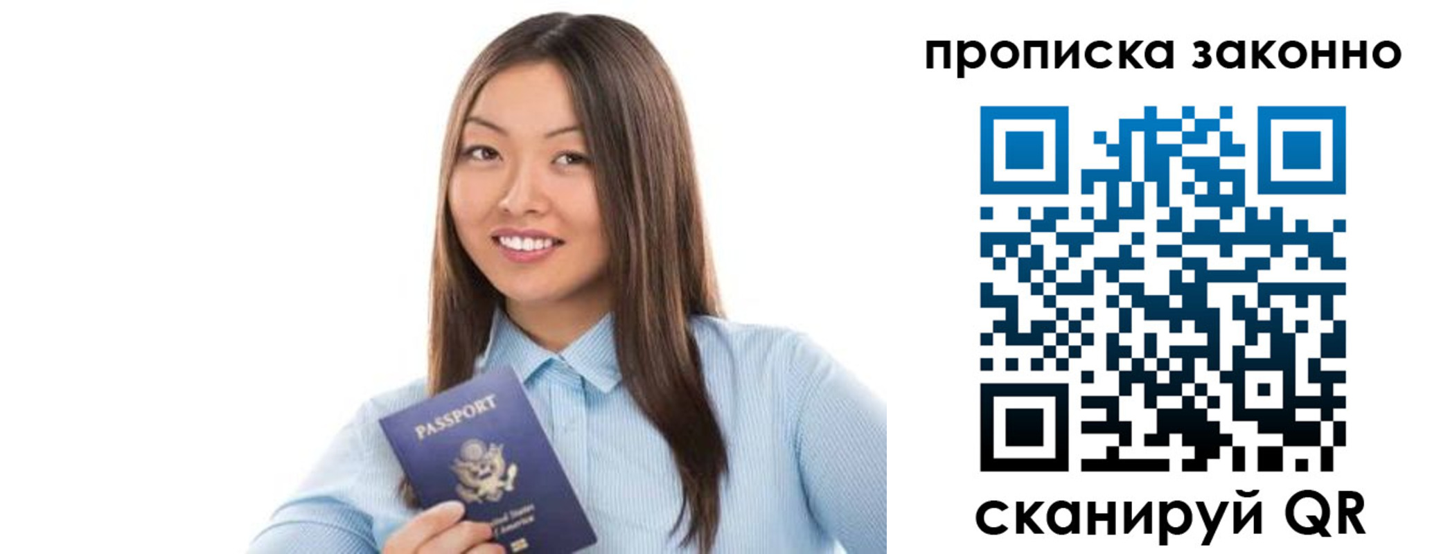форма 3 в Каменск-Уральске